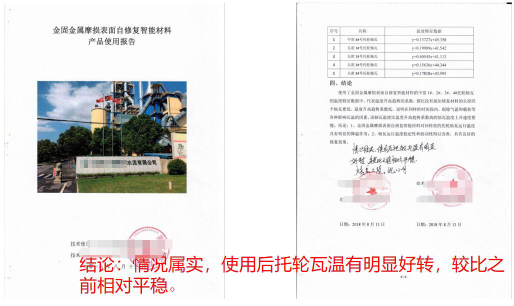 1595399459129234.jpg 1595229989173048.jpg